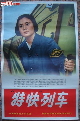 办理阿维尼翁大学留信网