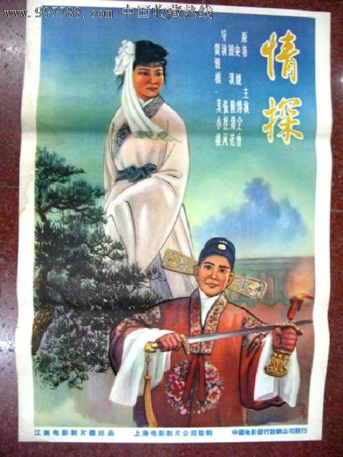 办假的佛罗里达高尔夫海岸大学学位证